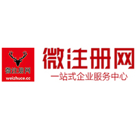 余江贵州注册公司没有地址怎么办